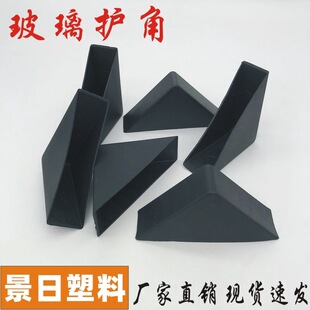 䓻������o�Ǻ�ɫ�A�ǰ�ɫ���԰��ǹ�ˇ�RƬ���װ��b�����׽�