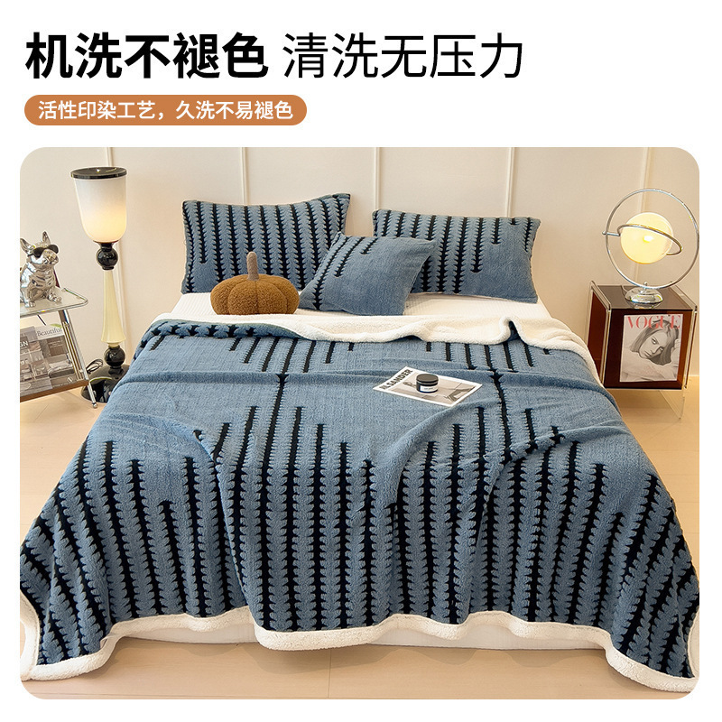 Manta de siesta invierno gruesa mantas de peluche leche oficina pequeña edredón de aire acondicionado mantas sofá mantas de cordero cashmere