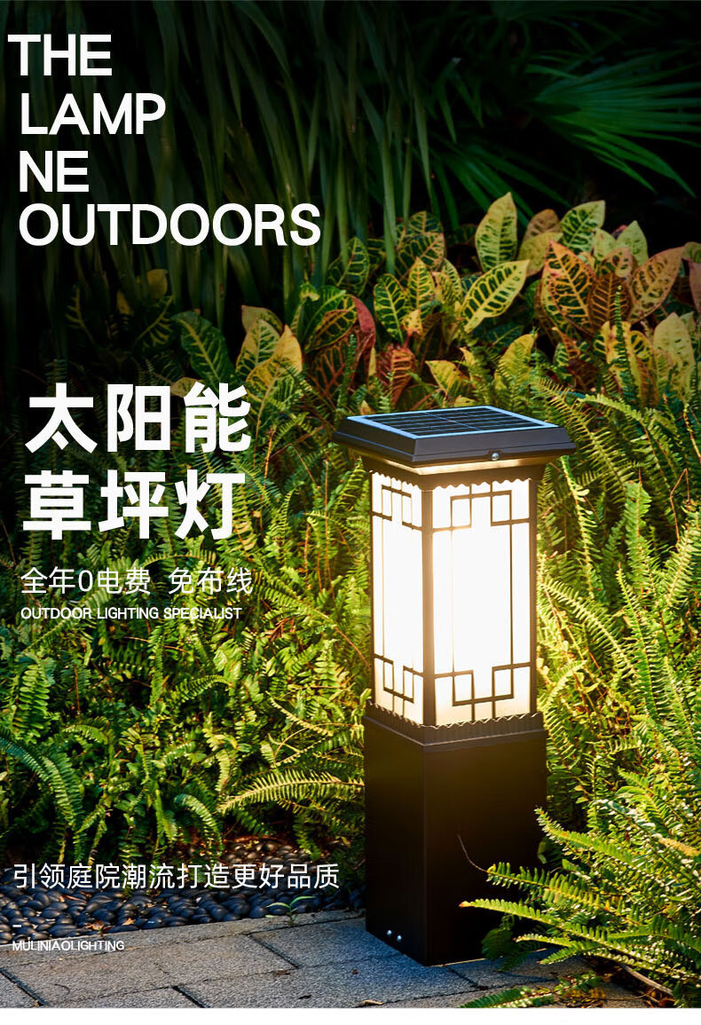 c20bfb7185ebf34905511e8984466f