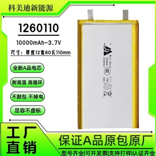 JS����1260110һ�f�����������ۺ����늳�10000������늌��l���