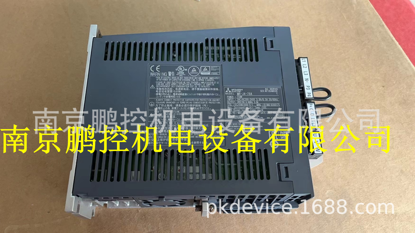 近江精机OHMI磁环MAG POWER