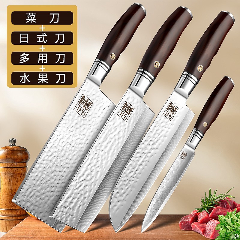 Damasco forjado conjunto de cuchillos de cocina 67 capa de cuchillo de corte de cocinero doméstico