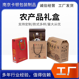 �r�aƷ�Y������YƷ���r���aƷ������b�����u�u��ʳƷ���b���㼈