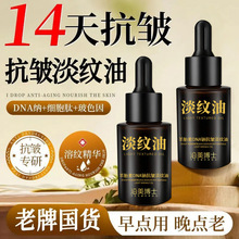 ������ʿ��̥��DNA�c�������y�� �������y�o�¼��w�aˮ�����ڼy��