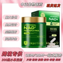 NAD+�������z�ҿ羳�rƤ�����Ж|���ô����uͨtemu֬�|�w��޼�J��