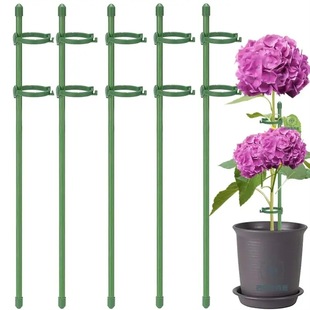 Flower Support Frame Plant Anti-Tilting Support Rod Tomato Tomato Pepper Fixed Rod Climbing Vine Hanging Orchid Gardening Flower Stand