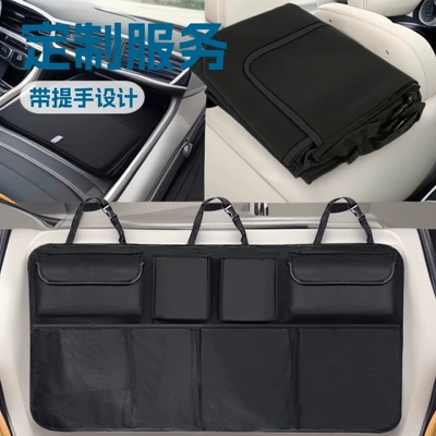 Storage Box Trunk Large Capacity – Car storage bag/box