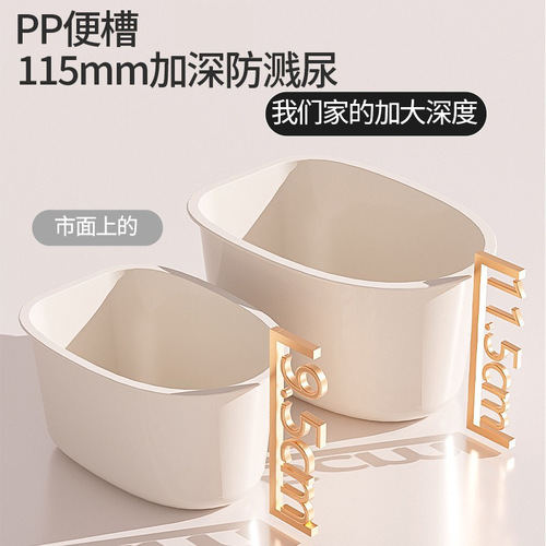 New children's toilet seat, male baby potty, small urinal, baby girl, toilet training toilet wholesale