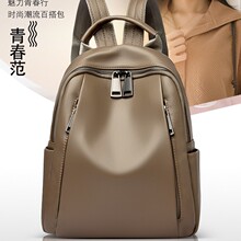 包包真皮双肩包女2025新款头层牛皮大容量通勤女士背包厂家批发