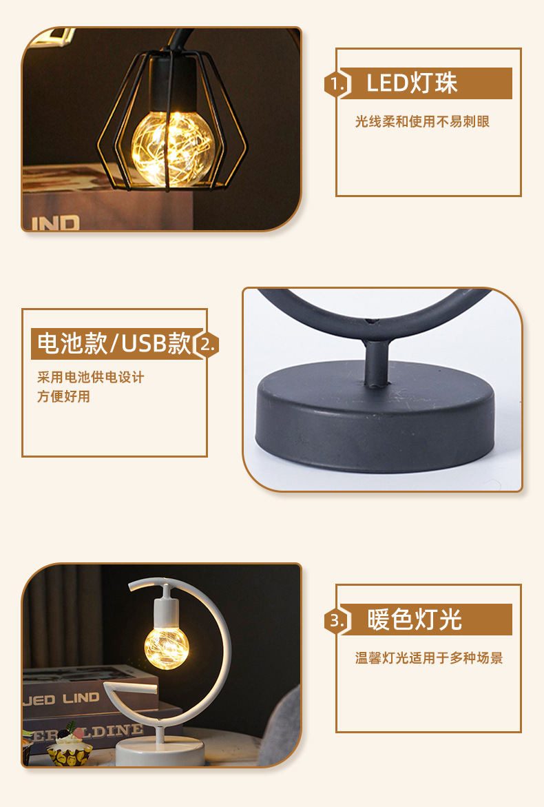详情_06.jpg