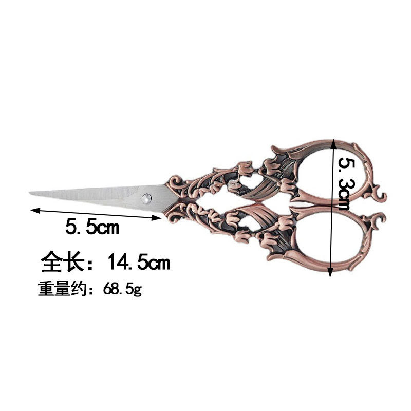 Tijeras de campana retro, bordado de lana de ventana, tijeras de oficina para estudiantes en casa, tijeras pequeñas retro, creatividad