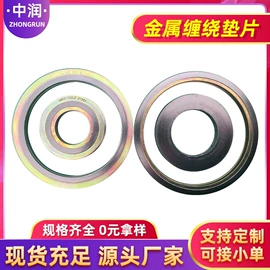 密封垫片;盘根;PTFE塑料板