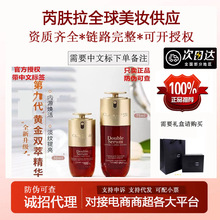 ��������p�;��AҺ100ml�����aˮ���y�o���������A�ھŴ�С�ֶ�