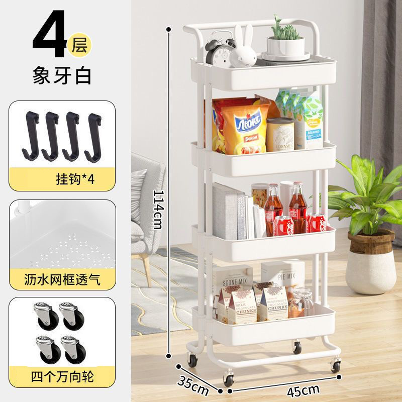 小型カート収納ラック卸売おもちゃスナックラック美容ネイルカート越境家庭用可動式収納ラック|undefined
