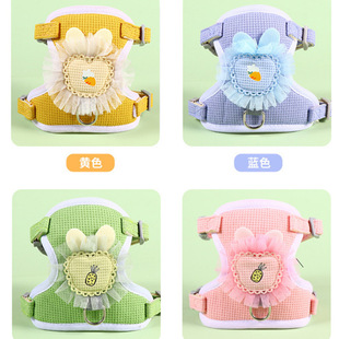 Cat Harness Vest-Style Small Dog Leash for Walking, Teddy Bichon Dog Harness, Pet Supplies Lace