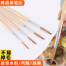 ������ϩˮ��ˮ���ͮ��P���߈A�^�S�U�p̖���P�������b�S�����l