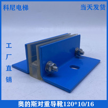 �������W��˹���،�ѥ�I����܉��ѥ���ػ��ӌ�ѥ��܉��ѥ120*10