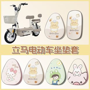 ���R늄�܇���׷۷�ˮ�����׶���ȳ������������ƿ܇���|�����