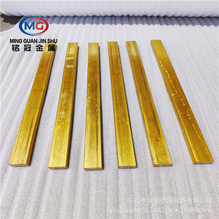 C3604�S�~����l2x35 1x18mm�b�H62�S�~�l���ⷽ�� 5*5�и��~��