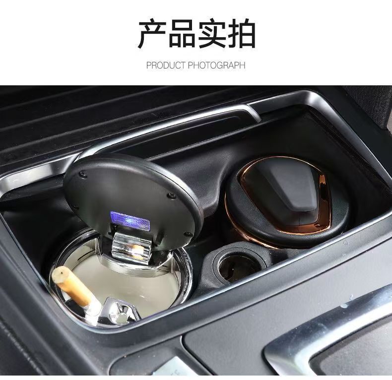 Car Ashtray with Ceramic Liner, Lid, Led Light, Creative Multifunctional In-Car Exclusive for Cross-Border Supply