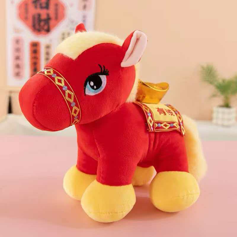 2026 Year of the Horse Mascot Stuffed Toy Doll Zodiac Horse Doll Annual Party Event Gift Wholesale Can Be Made into Logo