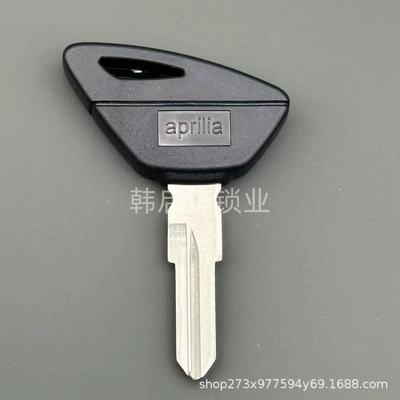 Aprilia Rs660Rsv4100Rs125Gpr125Apr150-V Key Blank Motorcycle Replacement (Motorcycle Key) - 468324mm-080-style-1-aprilia-key-embryo-black