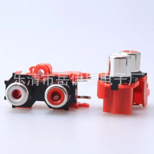 AV-2 socket with the same core RCA lotus socket hole power amplifier female DVD two hole three pin red seat