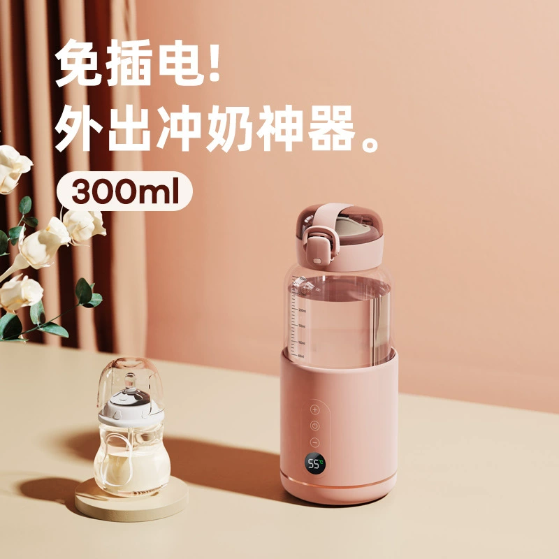 Anxi Bear Горшок с постоянной температурой