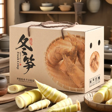 ���S���b�жY�ж��S�Y�пպ��Ӷ��S���b��5/10���b���S�Y�а��b��