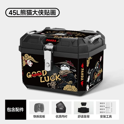 Motorcycle trunk – Scooters and Electric Vehicles - 45lpp-square-box-panda-man-lined-backrest