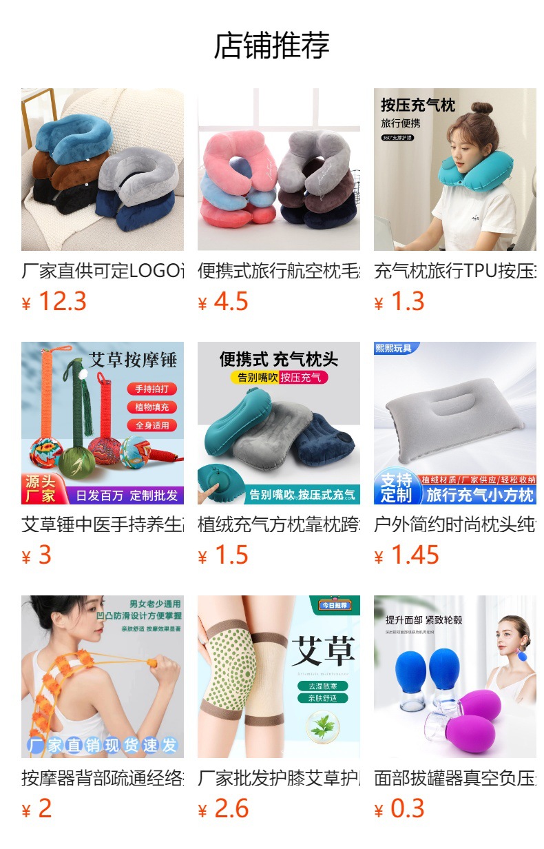 Cross-Border Summer Car Seat Cushion Breathable Honeycomb Gel Seat Cushion Car Seat Soft Cushion Office Home Ice Cushion