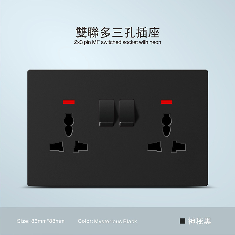 Inglés estándar esmaltado negro esmaltado 250V pared escondida toma 13A Hong Kong Macao Sudeste Asiático exclusivo transfronterizo