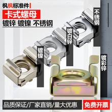 ���P�/��\(�)��ʽ�ķ���ĸ��ӻ\ʽ�C����ĸ�ʹ��ݽz���b��ĸM