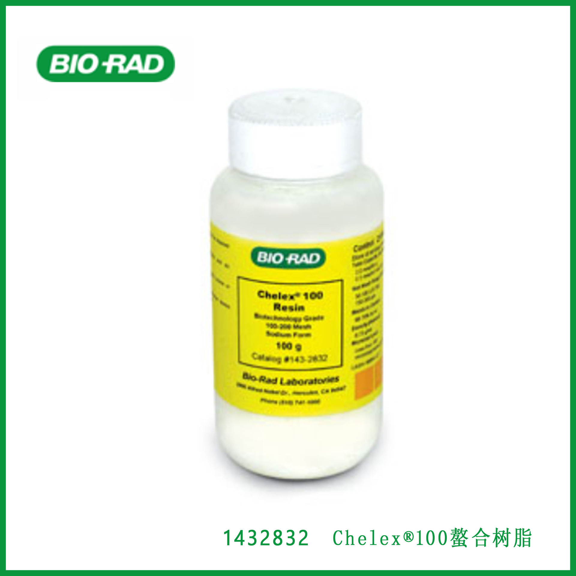 伯乐Bio-Rad 1432832 Chelex 100 Resin, 100-200, Na, BT, 100g