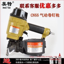 ؾᔘᔘCN55CN70BCN80CN90 CN100/CN130ľбPᔘ