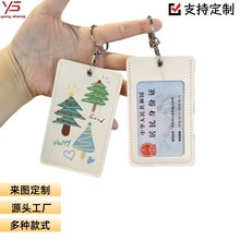 ���⿨ͨ�ɸБ�С�^�T�������o��耳׿��y�п����ռ{����D����