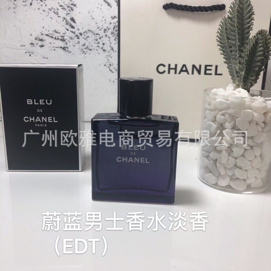 Perfume azul de marca, encuentro verdadero, desierto, ébano, amor, pecado, amor, hombre, Napoleón, cariño 100ML