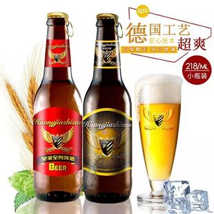 С֧ơ�� �ư�Сƿҹ��KTV8��228����275����1*24ơ �� �S��ֱ��