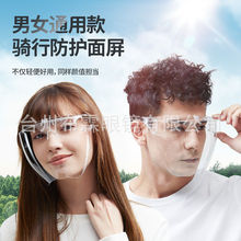 ͸�����F���Sֱ�l���o�������o�۷��wĭ���R�p�������x����