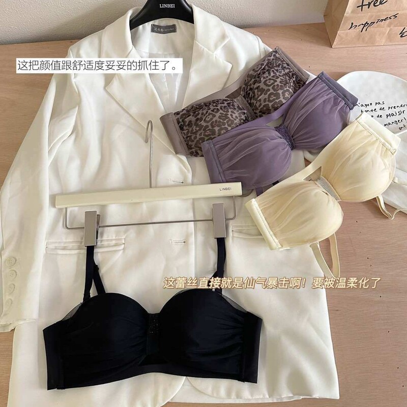 6866 Original Small and Exquisite Half Cup bra Underwear Women's Small Chest Push-up Traceless High Luxury Satin Lace Bra