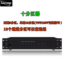 �����V��У�@�V��ϵ�yʮ�օ^��HPA-8013B/D�օ^�������օ^�����