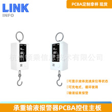 ���W�Q��ݔҺ������늟o���tԺ��^�\�����ư��oʿ�t�����u