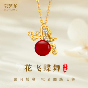 �羳���w����925���y��Ů�߼����y�ʯ�����i�������Ʒ���
