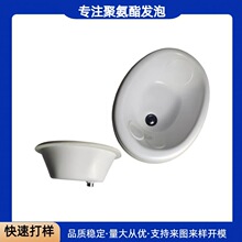 Դ�^���SPU�߻؏���ͯԡ�趨��ģ�Ȱl��һ�w���ͭh����ùQ������