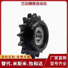 ��݆�݆35B 06C DRC35-13 14 15 16 17 18 21 25�X08A 40B DRC40