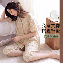 �¿�����߷ֿ�˯��Ů�ļ����ص�һ�忪�������Լ��װ�Ҿӷ�ӡ��