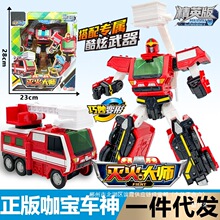 �S��ֱ�N����܇��֮������ȫ�ל���t��������׃����܇�C����