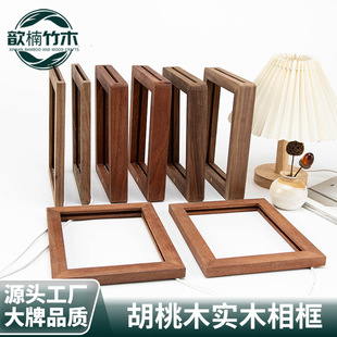 实木相框摆台diyLED相框卧室发光黑胡桃木画框3d小夜灯榉木照片框-阿里巴巴