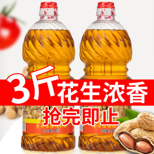 ��������ֲ���{���ͼ���СͰ�����{ζʳ�����r����ե������Сƿ