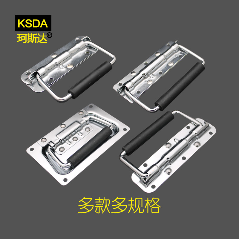 Reinforced stainless steel tool industrial equipment aviation ammunition wooden box spring folding plate type pull ring lift movable handle